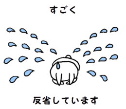 Polite rabbit sticker2 sticker #6322531