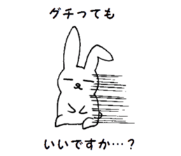 Polite rabbit sticker2 sticker #6322537