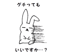 Polite rabbit sticker2 sticker #6322537