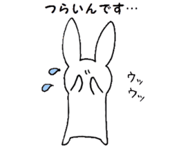 Polite rabbit sticker2 sticker #6322538