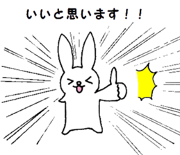 Polite rabbit sticker2 sticker #6322545
