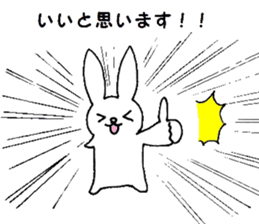Polite rabbit sticker2 sticker #6322545
