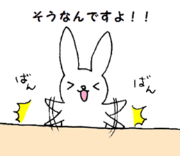 Polite rabbit sticker2 sticker #6322548