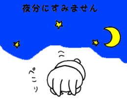 Polite rabbit sticker2 sticker #6322553