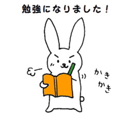 Polite rabbit sticker2 sticker #6322555