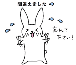 Polite rabbit sticker2 sticker #6322557