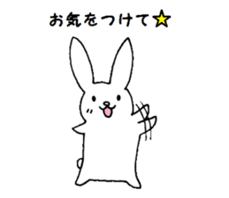 Polite rabbit sticker2 sticker #6322558