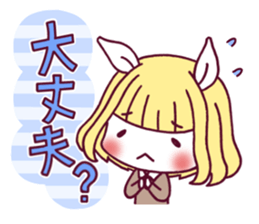 Friendship rabbit girl sticker #6322568