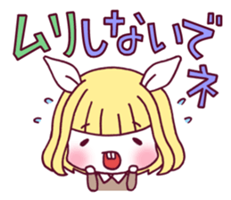 Friendship rabbit girl sticker #6322570