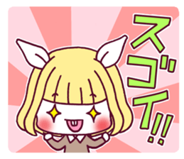 Friendship rabbit girl sticker #6322577