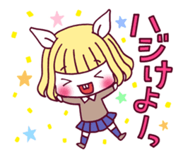 Friendship rabbit girl sticker #6322581