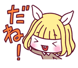 Friendship rabbit girl sticker #6322583