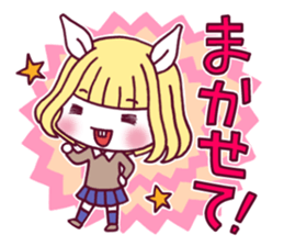 Friendship rabbit girl sticker #6322588