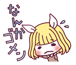 Friendship rabbit girl sticker #6322596