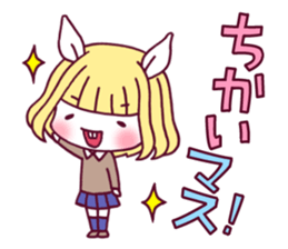 Friendship rabbit girl sticker #6322599