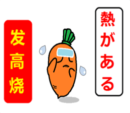 Learn Chinese & Japanese with Ninjinkun. sticker #6322683