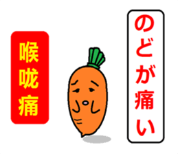 Learn Chinese & Japanese with Ninjinkun. sticker #6322686