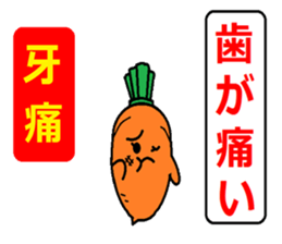 Learn Chinese & Japanese with Ninjinkun. sticker #6322692
