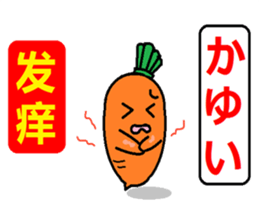 Learn Chinese & Japanese with Ninjinkun. sticker #6322697