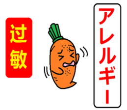 Learn Chinese & Japanese with Ninjinkun. sticker #6322698