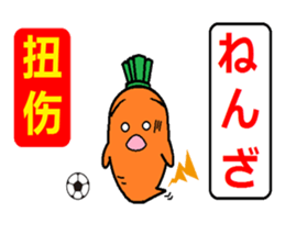 Learn Chinese & Japanese with Ninjinkun. sticker #6322699