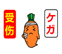 Learn Chinese & Japanese with Ninjinkun. sticker #6322704