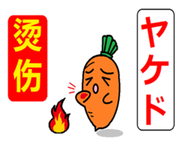Learn Chinese & Japanese with Ninjinkun. sticker #6322719