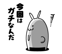 Fidgety rabbit sticker #6322721