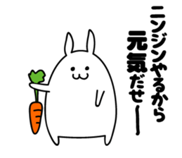 Fidgety rabbit sticker #6322722