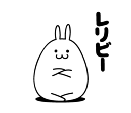 Fidgety rabbit sticker #6322723