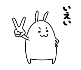 Fidgety rabbit sticker #6322725