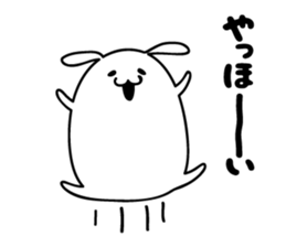 Fidgety rabbit sticker #6322726