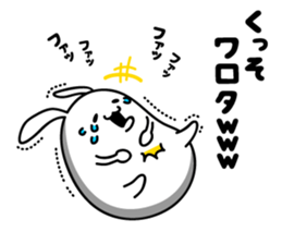 Fidgety rabbit sticker #6322727