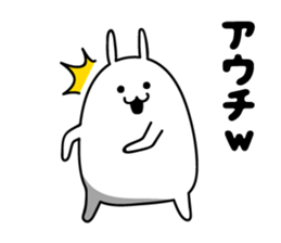 Fidgety rabbit sticker #6322728