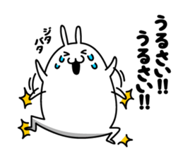 Fidgety rabbit sticker #6322730