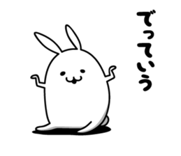 Fidgety rabbit sticker #6322731