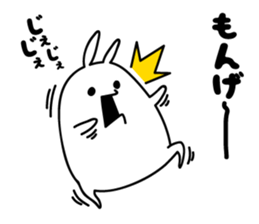 Fidgety rabbit sticker #6322734