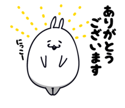 Fidgety rabbit sticker #6322737