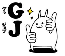 Fidgety rabbit sticker #6322739