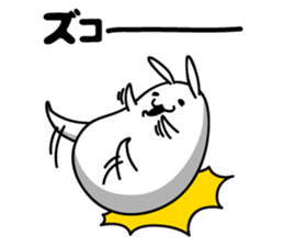 Fidgety rabbit sticker #6322740