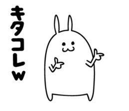 Fidgety rabbit sticker #6322743