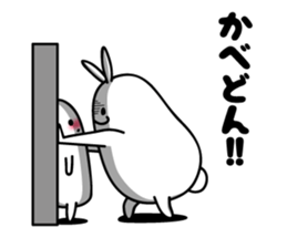 Fidgety rabbit sticker #6322744