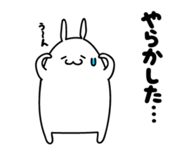 Fidgety rabbit sticker #6322747