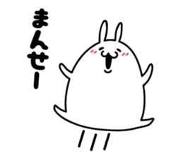 Fidgety rabbit sticker #6322748