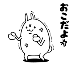 Fidgety rabbit sticker #6322750