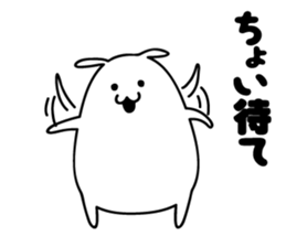 Fidgety rabbit sticker #6322752