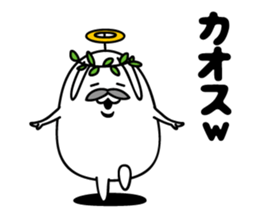 Fidgety rabbit sticker #6322753