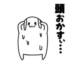 Fidgety rabbit sticker #6322754