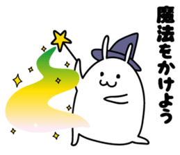 Fidgety rabbit sticker #6322755