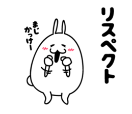 Fidgety rabbit sticker #6322756